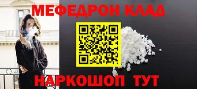 амф Лесосибирск