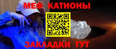 амф Лесосибирск