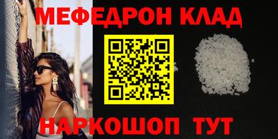 амф Лесосибирск