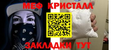 амф Лесосибирск