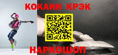 амф Лесосибирск