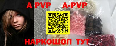 амф Лесосибирск