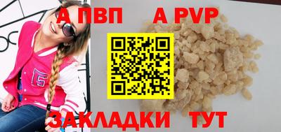 амф Лесосибирск