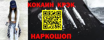 ПСИЛОЦИБИНОВЫЕ ГРИБЫ Ликино-Дулёво