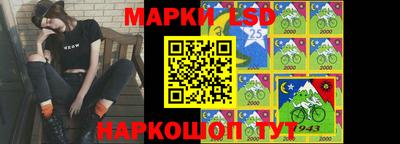 амф Лесосибирск