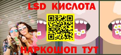 ПСИЛОЦИБИНОВЫЕ ГРИБЫ Ликино-Дулёво