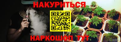 ПСИЛОЦИБИНОВЫЕ ГРИБЫ Ликино-Дулёво