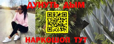 ПСИЛОЦИБИНОВЫЕ ГРИБЫ Ликино-Дулёво