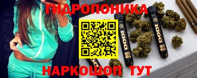 ПСИЛОЦИБИНОВЫЕ ГРИБЫ Ликино-Дулёво