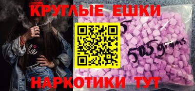 ПСИЛОЦИБИНОВЫЕ ГРИБЫ Ликино-Дулёво
