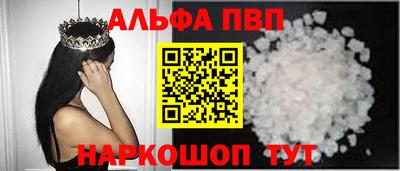 ПСИЛОЦИБИНОВЫЕ ГРИБЫ Ликино-Дулёво