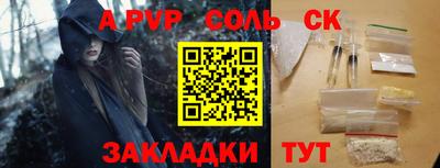 ПСИЛОЦИБИНОВЫЕ ГРИБЫ Ликино-Дулёво