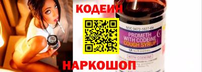 ПСИЛОЦИБИНОВЫЕ ГРИБЫ Ликино-Дулёво