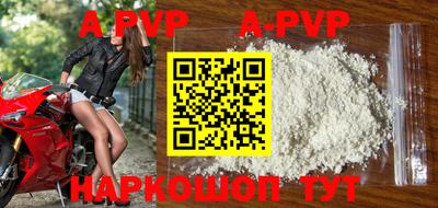 амф Лесосибирск