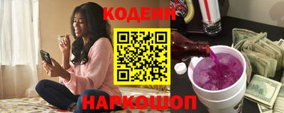 ПСИЛОЦИБИНОВЫЕ ГРИБЫ Ликино-Дулёво