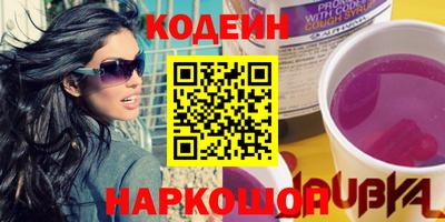 амф Лесосибирск