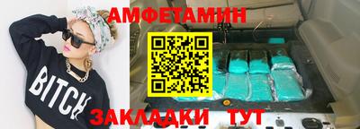 ПСИЛОЦИБИНОВЫЕ ГРИБЫ Ликино-Дулёво