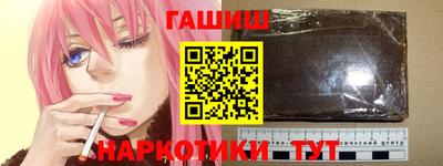 амф Лесосибирск