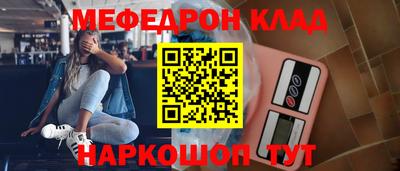 ПСИЛОЦИБИНОВЫЕ ГРИБЫ Ликино-Дулёво