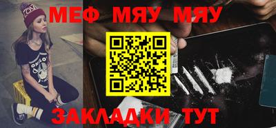 ПСИЛОЦИБИНОВЫЕ ГРИБЫ Ликино-Дулёво