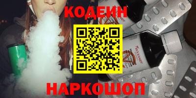 амф Лесосибирск
