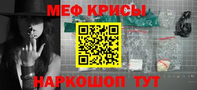 амф Лесосибирск