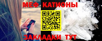 амф Лесосибирск
